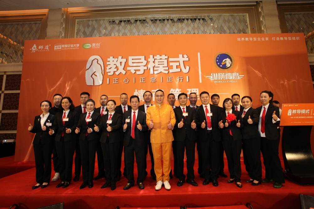 &#108;&#101;&#121;&#117;&#20048;&#40060;