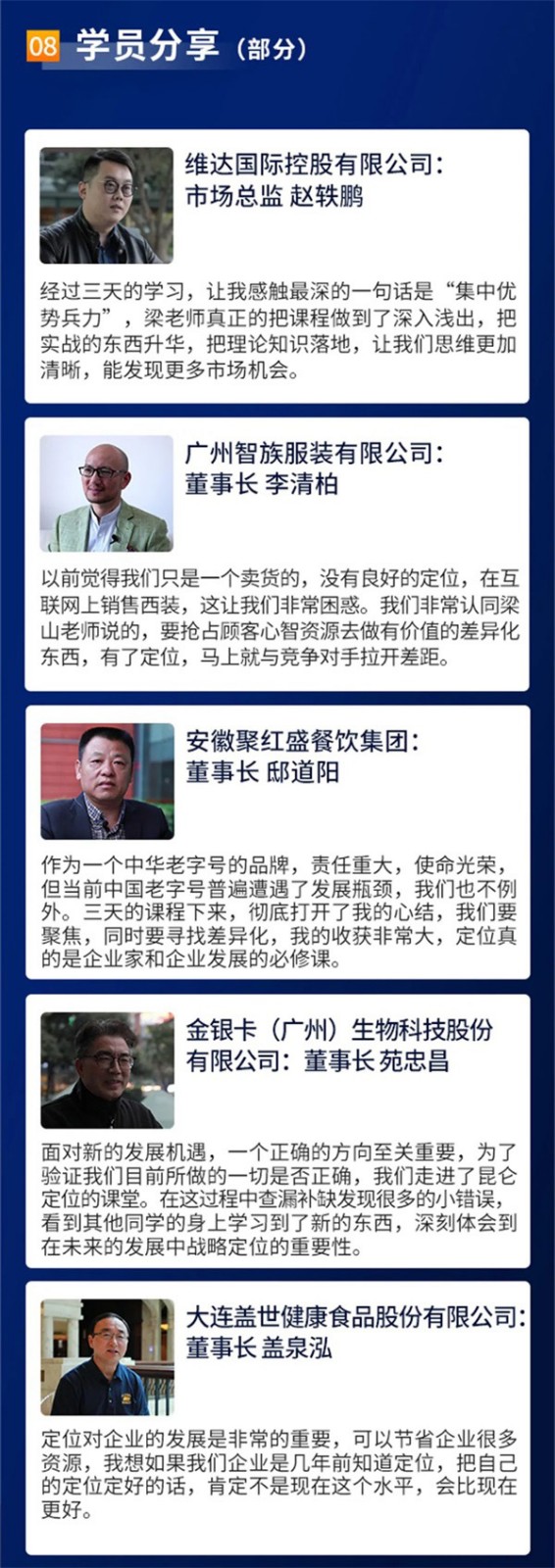 &#108;&#101;&#121;&#117;&#20048;&#40060;
