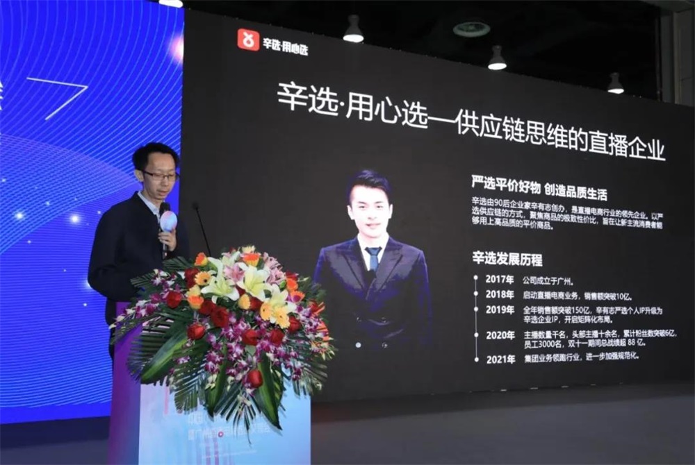 &#108;&#101;&#121;&#117;&#20048;&#40060;