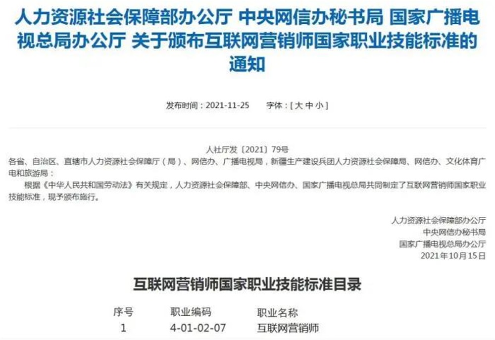 &#108;&#101;&#121;&#117;&#20048;&#40060;