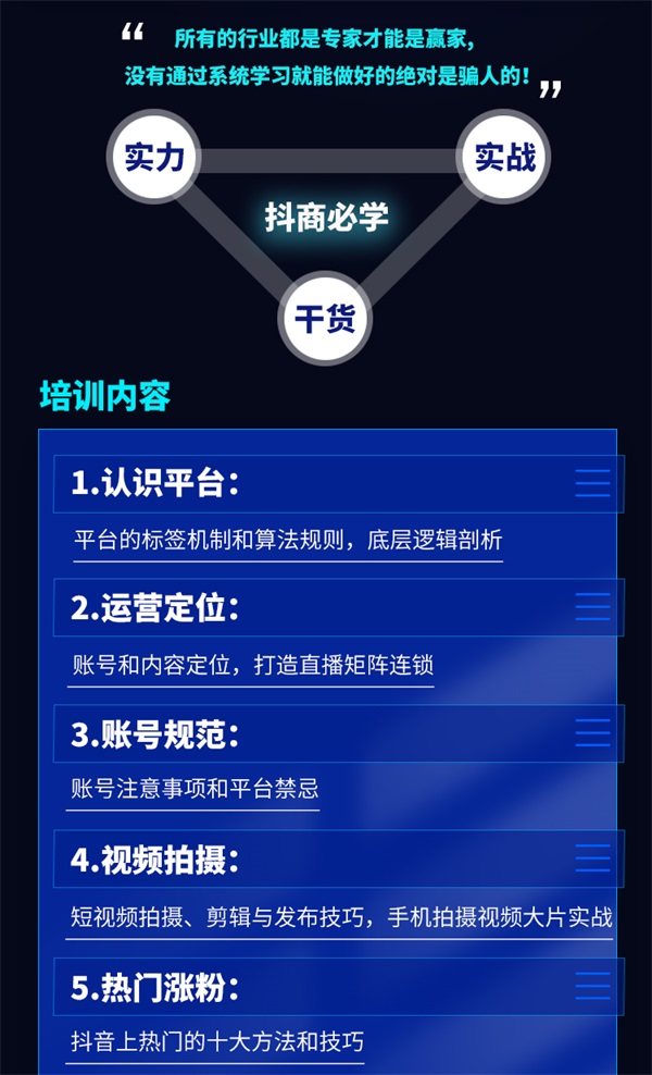 &#108;&#101;&#121;&#117;&#20048;&#40060;