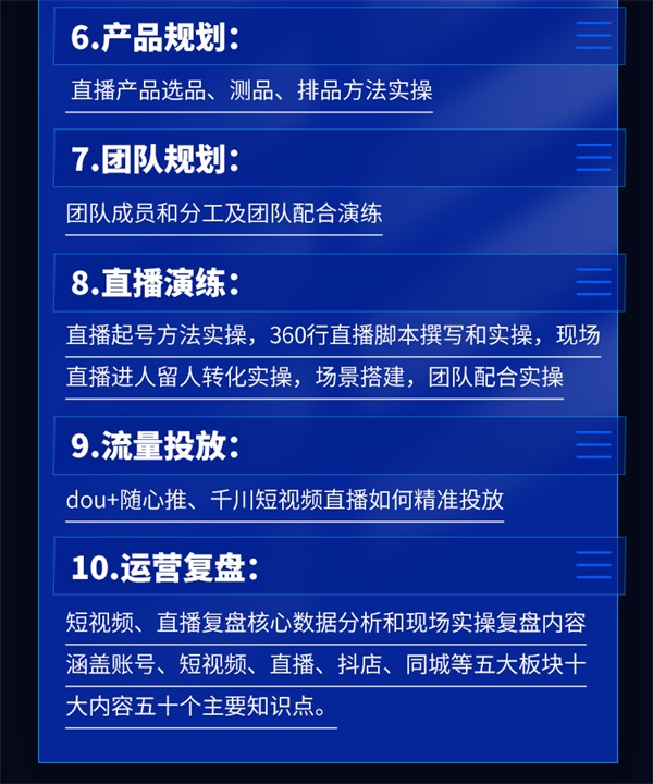 &#108;&#101;&#121;&#117;&#20048;&#40060;