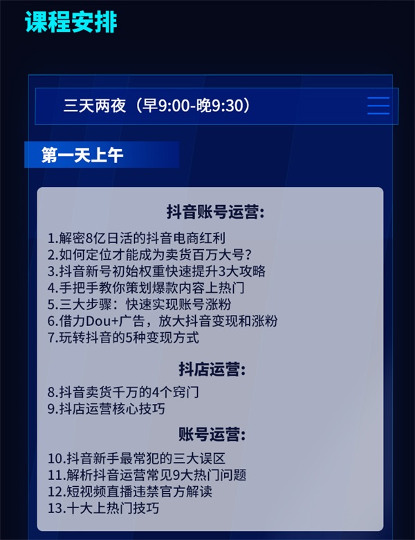 &#108;&#101;&#121;&#117;&#20048;&#40060;