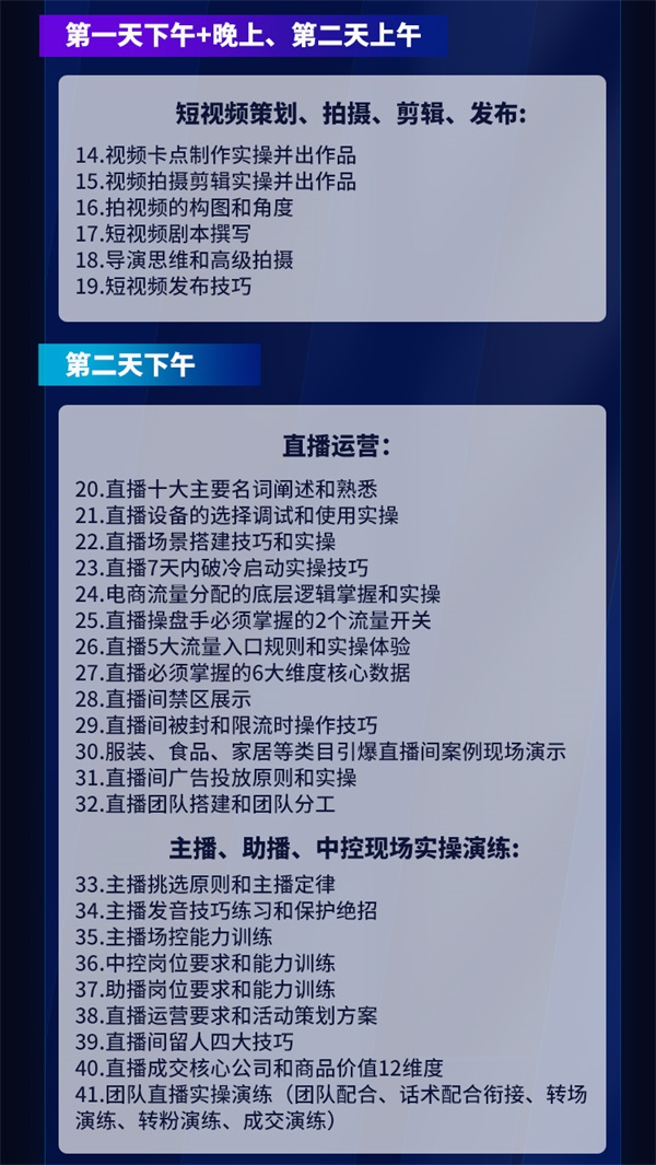 &#108;&#101;&#121;&#117;&#20048;&#40060;