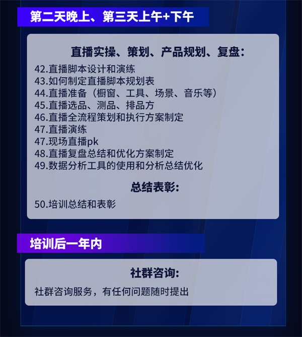 &#108;&#101;&#121;&#117;&#20048;&#40060;