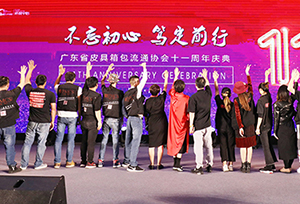 &#108;&#101;&#121;&#117;&#20048;&#40060;
